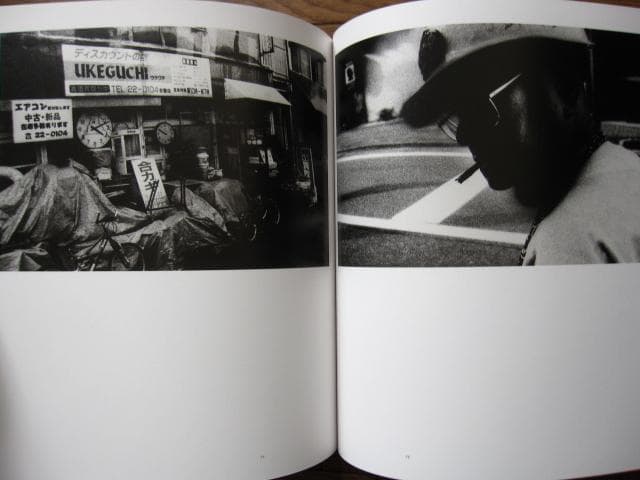 雲隠れ温泉行 Kumogakure onsen　村上仁一　限定700　直筆サイン