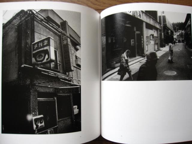 雲隠れ温泉行 Kumogakure onsen　村上仁一　限定700　直筆サイン