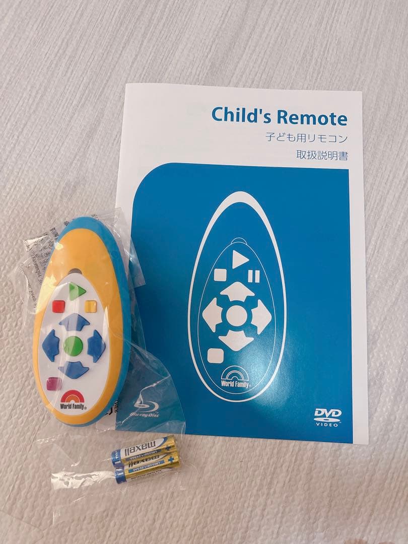 〚美品〛ディズニー英語システムDWE ブルーレイメイト