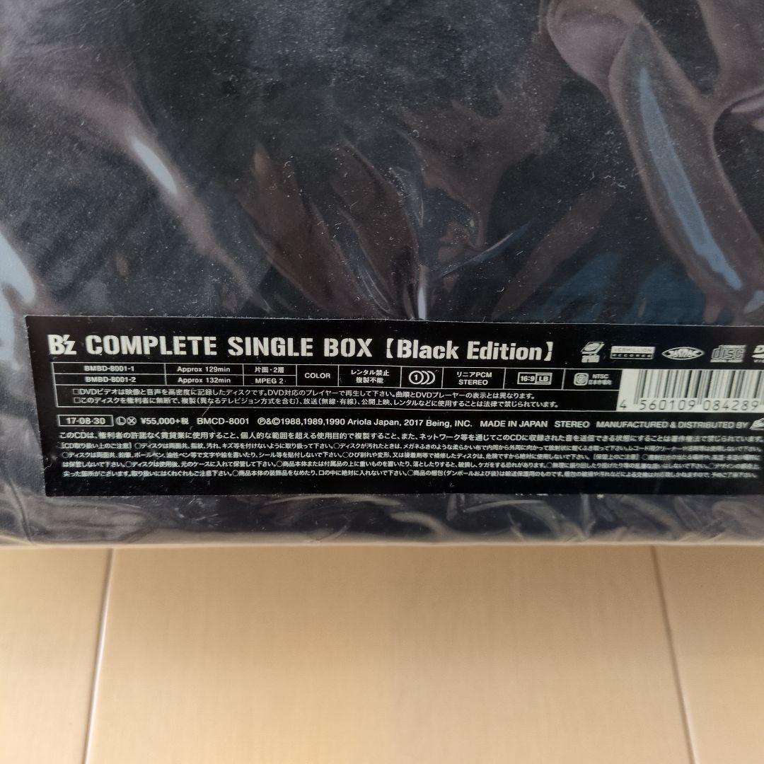邦楽 B'z COMPLETE SINGLE BOX(Black Edition)