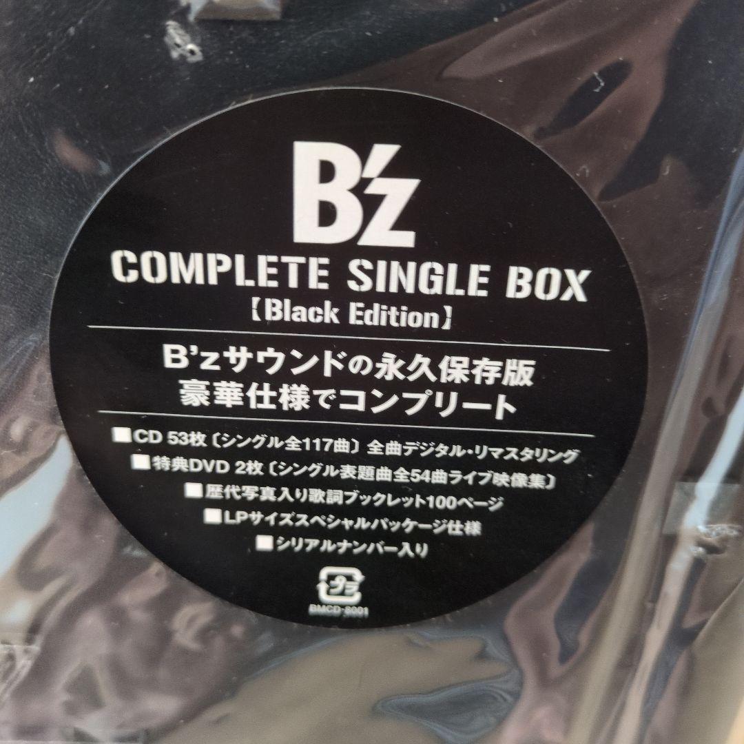 邦楽 B'z COMPLETE SINGLE BOX(Black Edition)