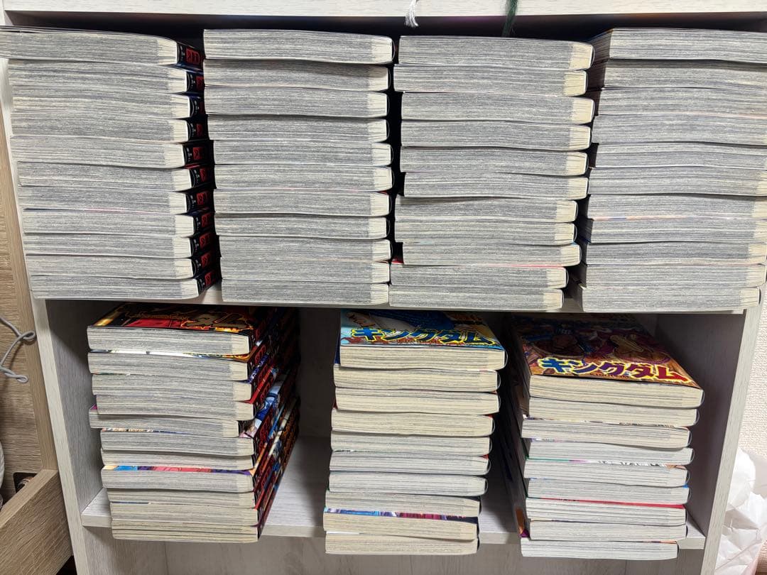 キングダム 全巻セット 75巻