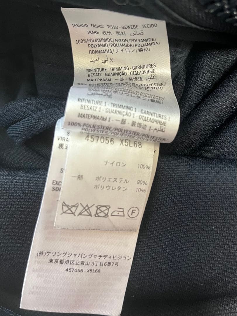 GUCCI シェリーライン フロントジップノースリーブワンピース