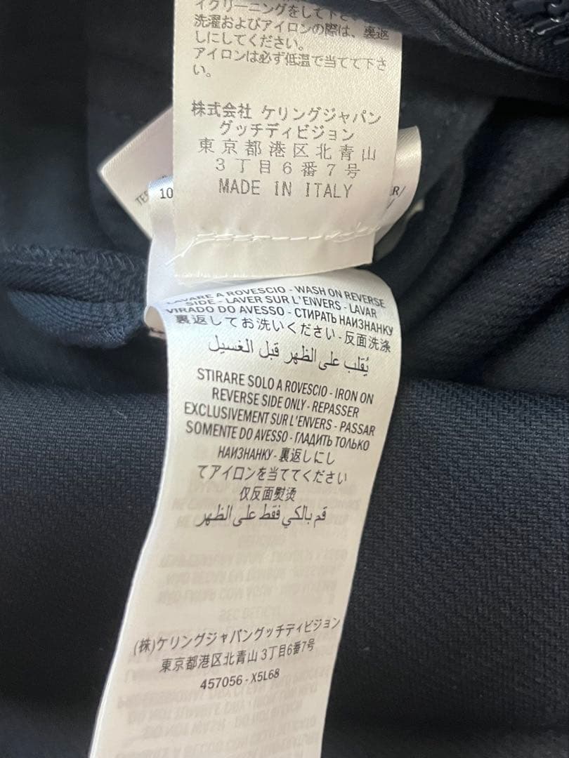 GUCCI シェリーライン フロントジップノースリーブワンピース