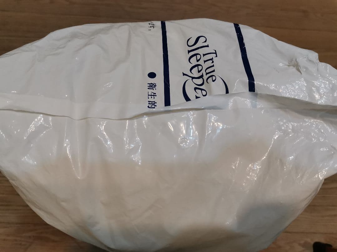 P*u様 トゥルースリーパー スタンダードタイプ シングル 低反発マットレス