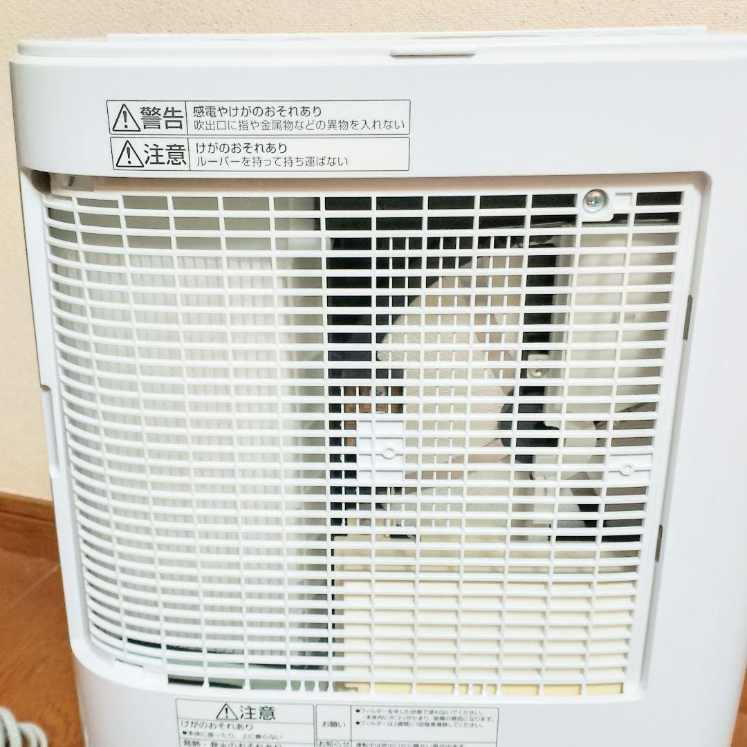 美品　Panasonic　デジカント方式除湿乾燥機 F-YZU60　2021年製