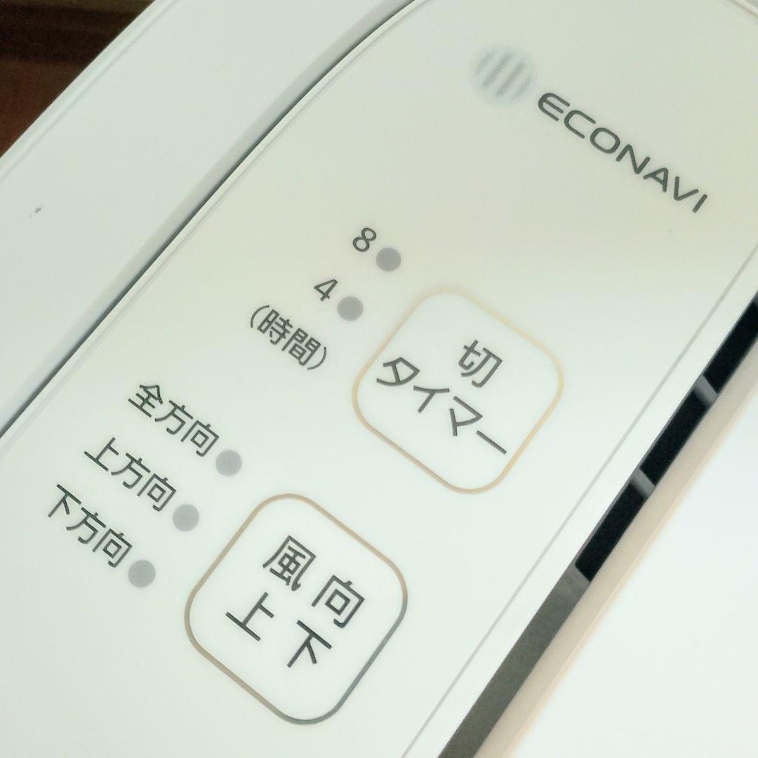 美品　Panasonic　デジカント方式除湿乾燥機 F-YZU60　2021年製