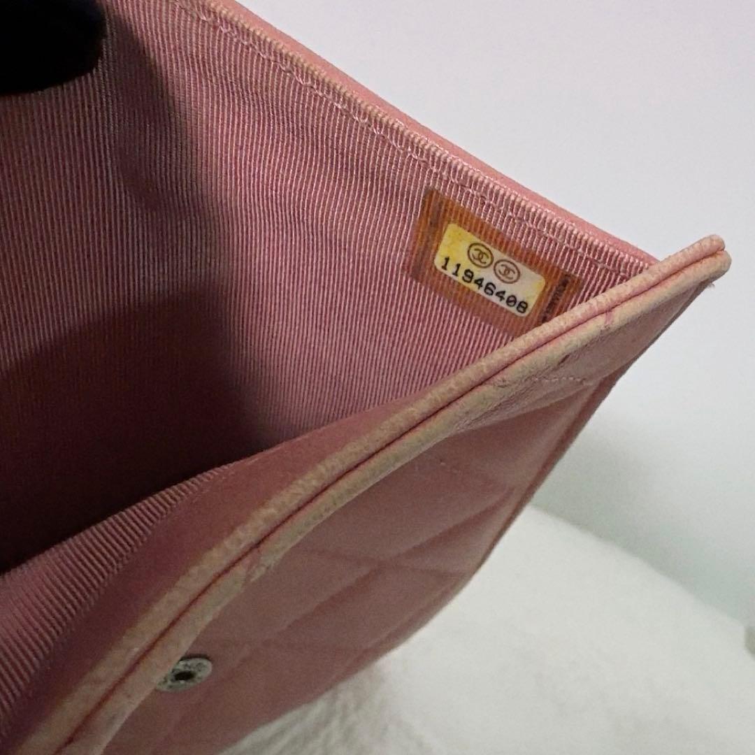 CHANEL シャネル マトラッセ 長財布 ラムスキン ピンク 三つ折り 財布