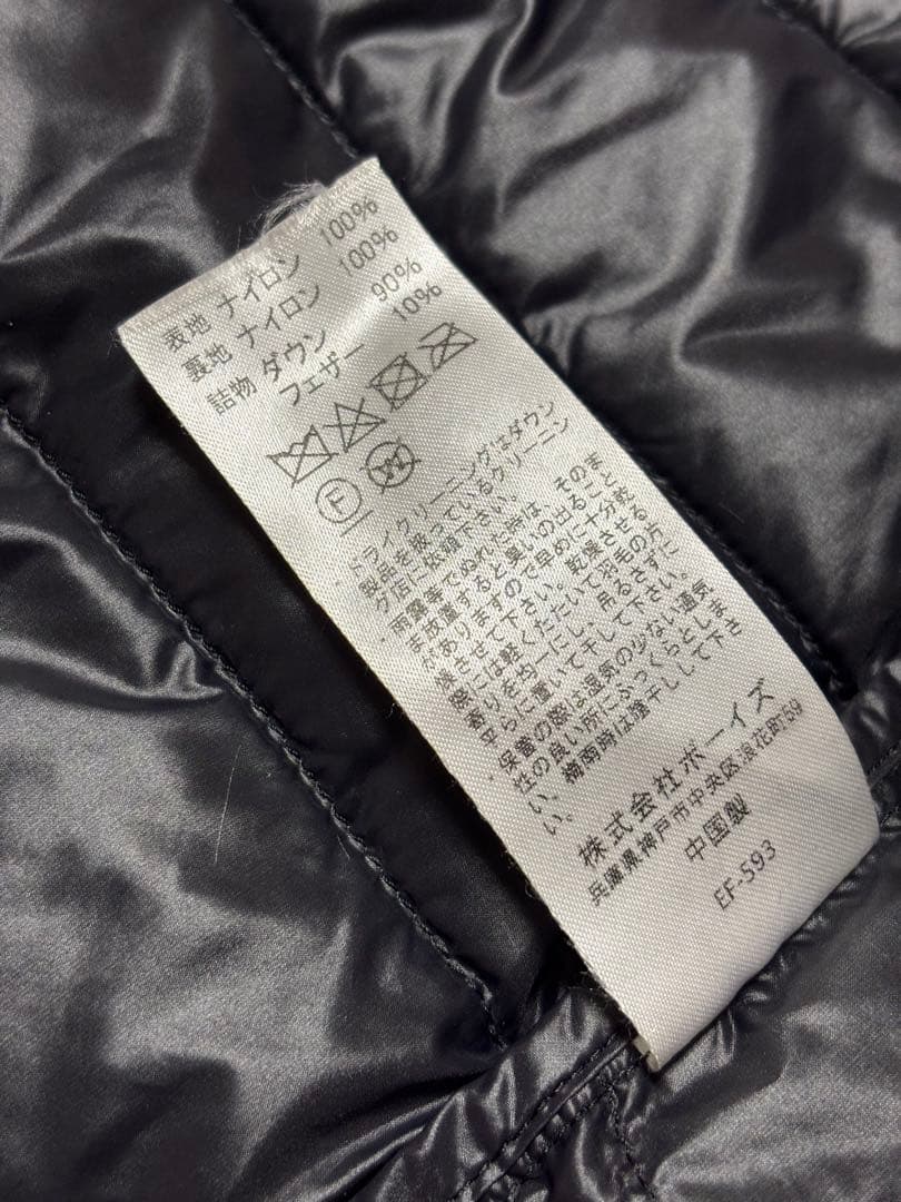 ✨美品✨ダントン　ダウンベスト　36