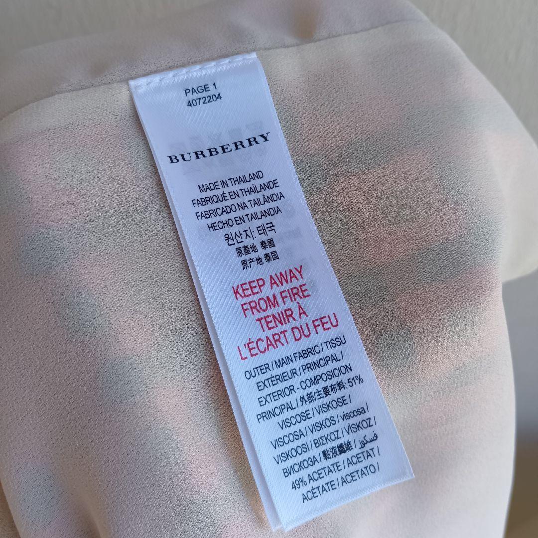 BURBERRY CHILDREN チェック柄ワンピース フリル ピンク