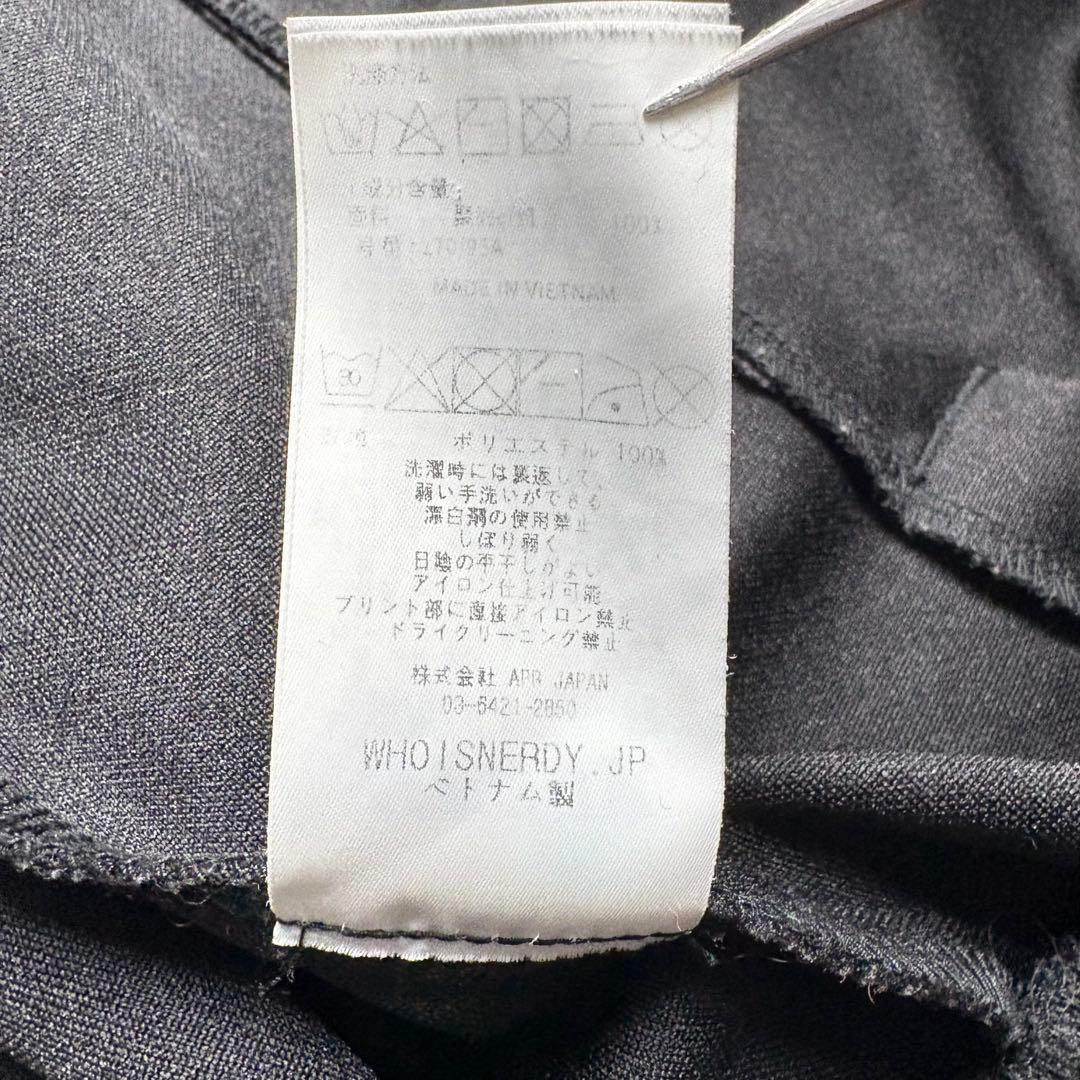 NERDY ノルディ　ジャージセットアップ　サイドライン　　刺繍ロゴ