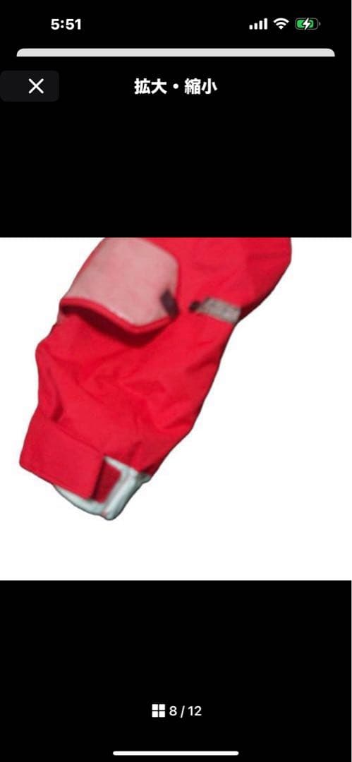 DESCENTE デサントメンズスノーボード スキーウェア