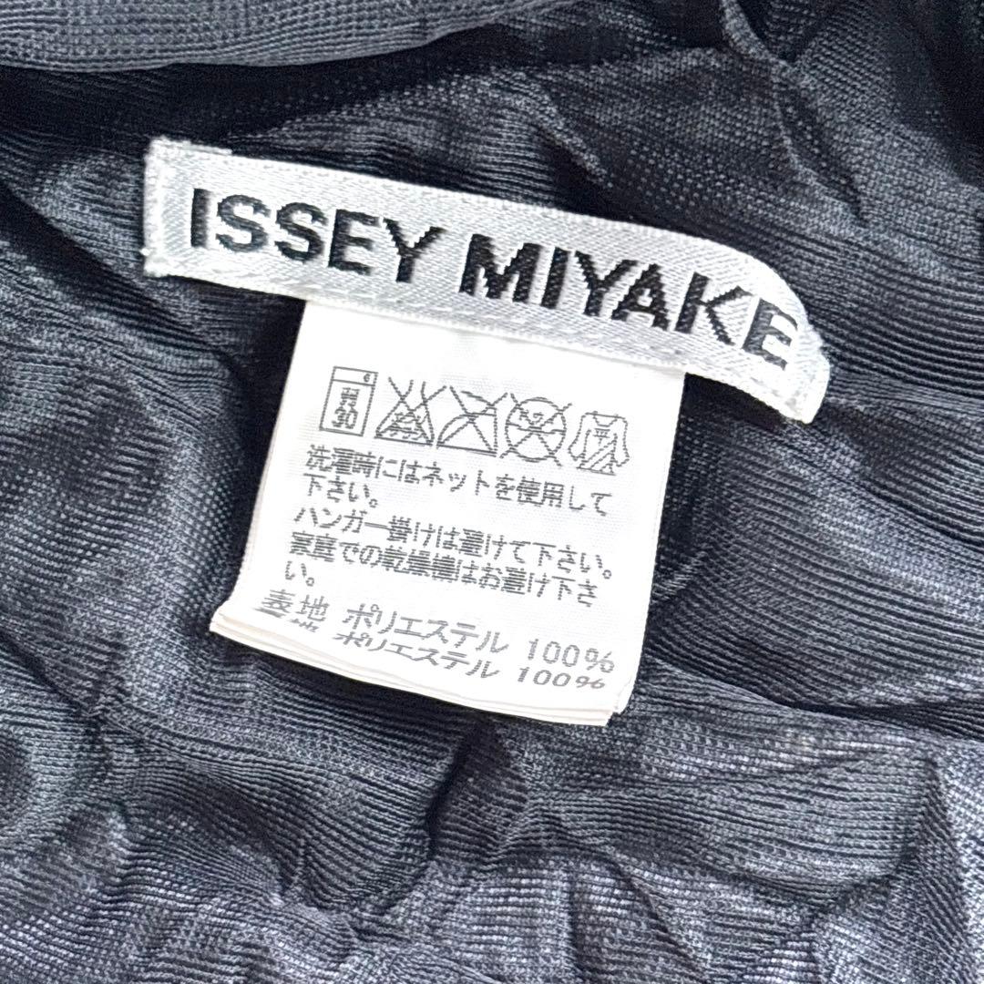 美品✨イッセイミヤケ　ISSEY MIYAKE　シワ加工　ジャケット　ゴールド
