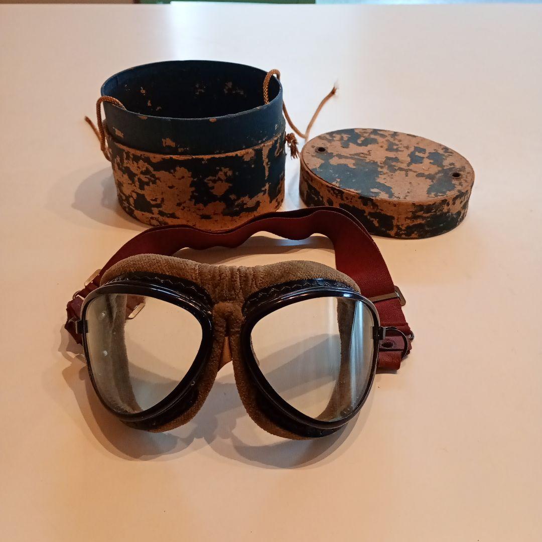 旧日本軍　ゴーグル
