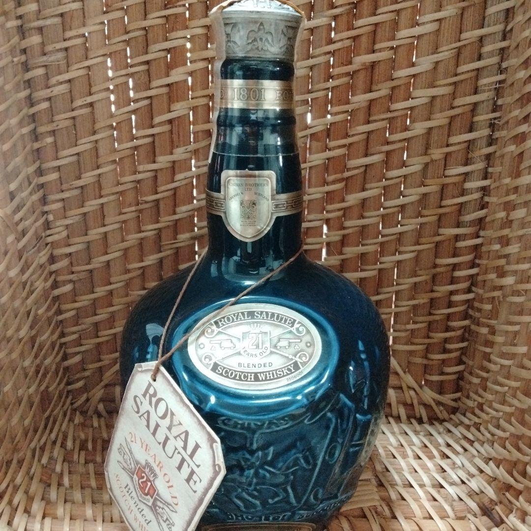  Salute 21年 新品未開封２本セット