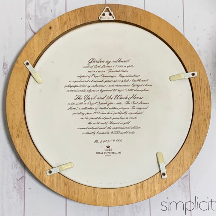 ロイヤルコペンハーゲン カール・ラーション 陶板絵皿