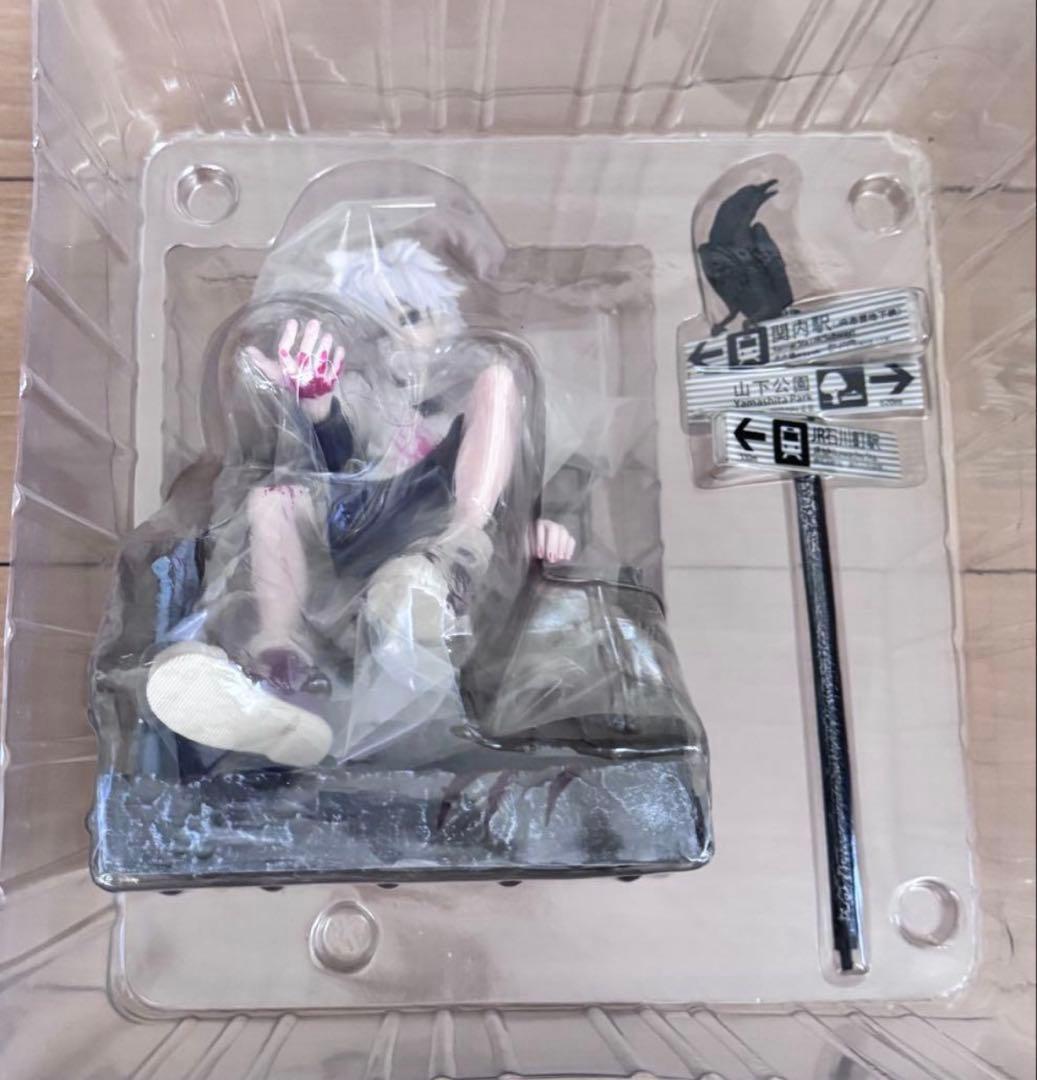 海外限定　キルア・ゾルディック ガレージキット　約30cm コメント希望