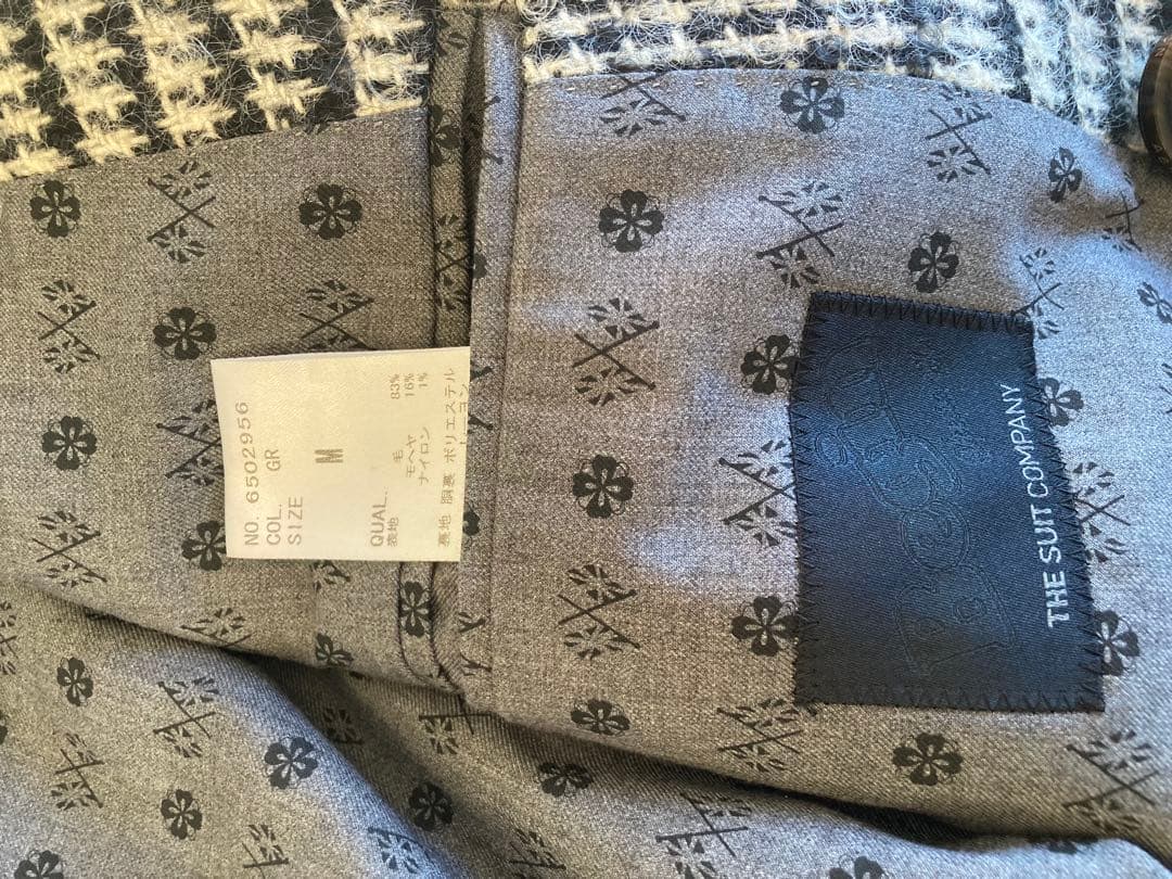 THE SUIT COMPANY チェスターコート