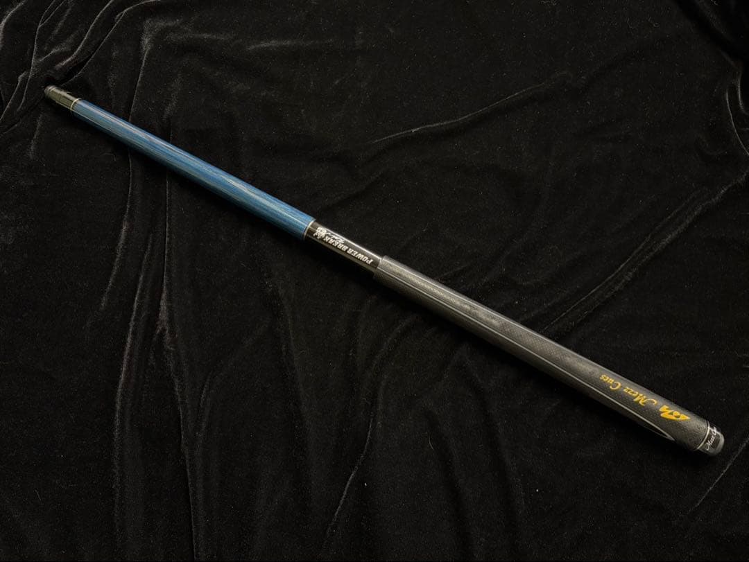 メッヅ　Mezz パワーブレイク魁　スポーツグリップ　青