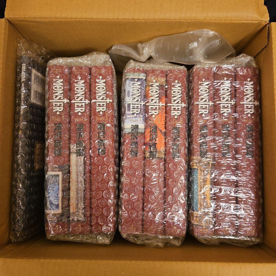 MONSTER [完全版]　＋　別巻　なまえのないかいぶつ 全巻セット