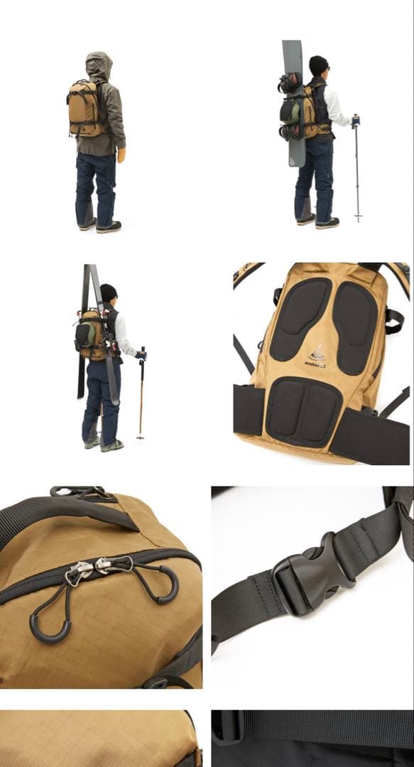 PLUS ONE WORKS プラスワンワークス MAKIRI 25 EVO