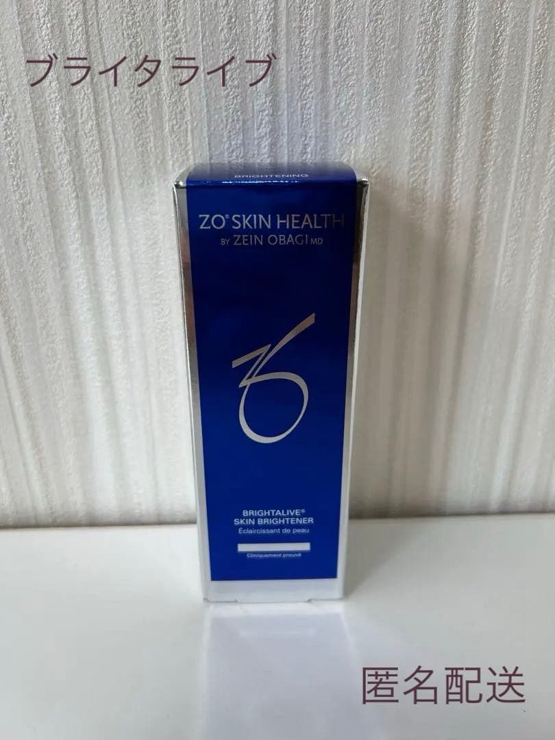 【新品未開封】ZO SKIN HEALTH ブライタライブ　ゼオスキン