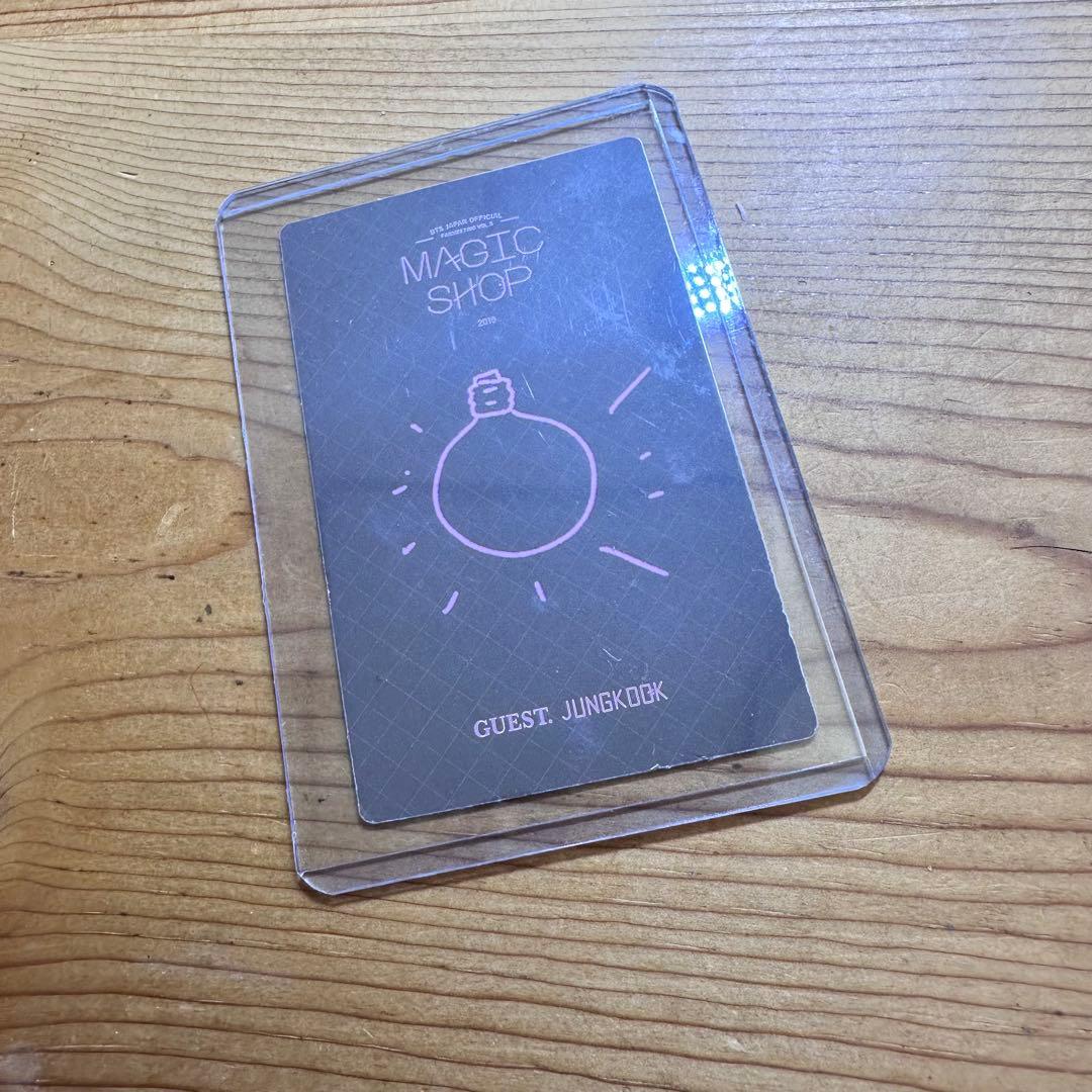 bts magic shop japan ジョングク トレカ