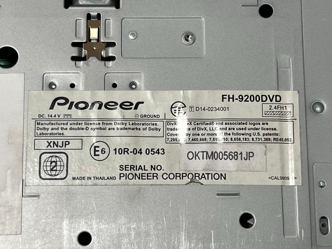 カロッツェリア FH-9200DVD パイオニア ディスプレイオーディオ