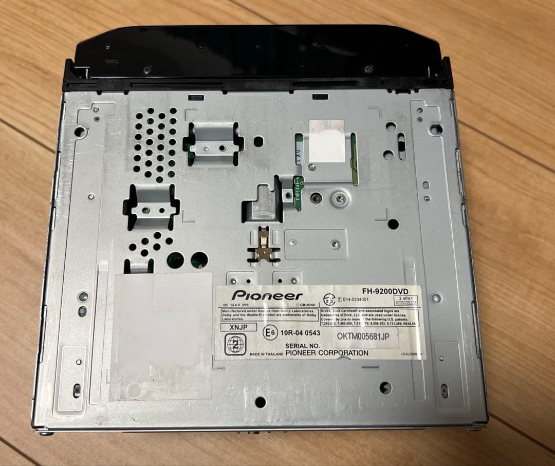 カロッツェリア FH-9200DVD パイオニア ディスプレイオーディオ