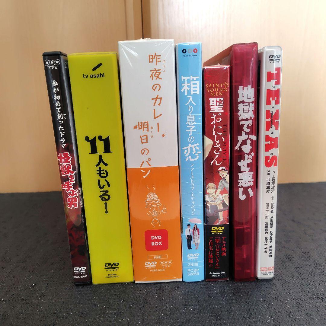 星野源 2014年までのドラマ＆映画＆声優＆舞台 DVD＆BD 7作品セット