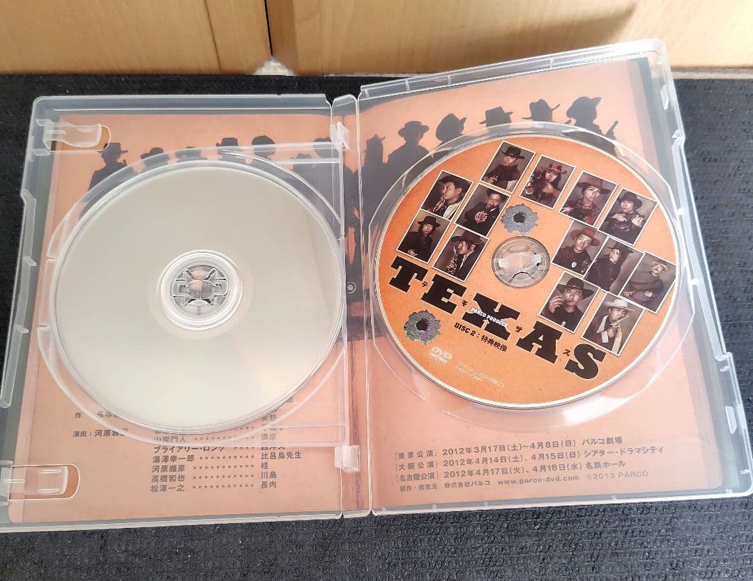 星野源 2014年までのドラマ＆映画＆声優＆舞台 DVD＆BD 7作品セット