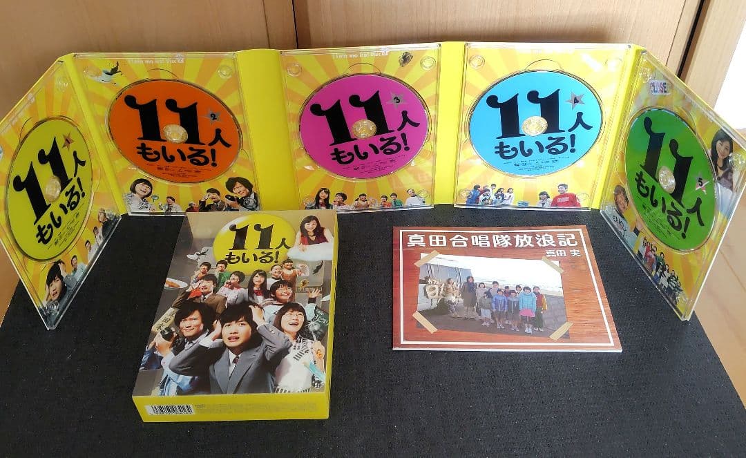 星野源 2014年までのドラマ＆映画＆声優＆舞台 DVD＆BD 7作品セット