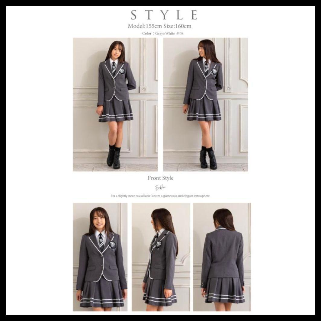 卒業 入学 女の子スーツ デコラピンキーズ セットアップ 卒服 165B