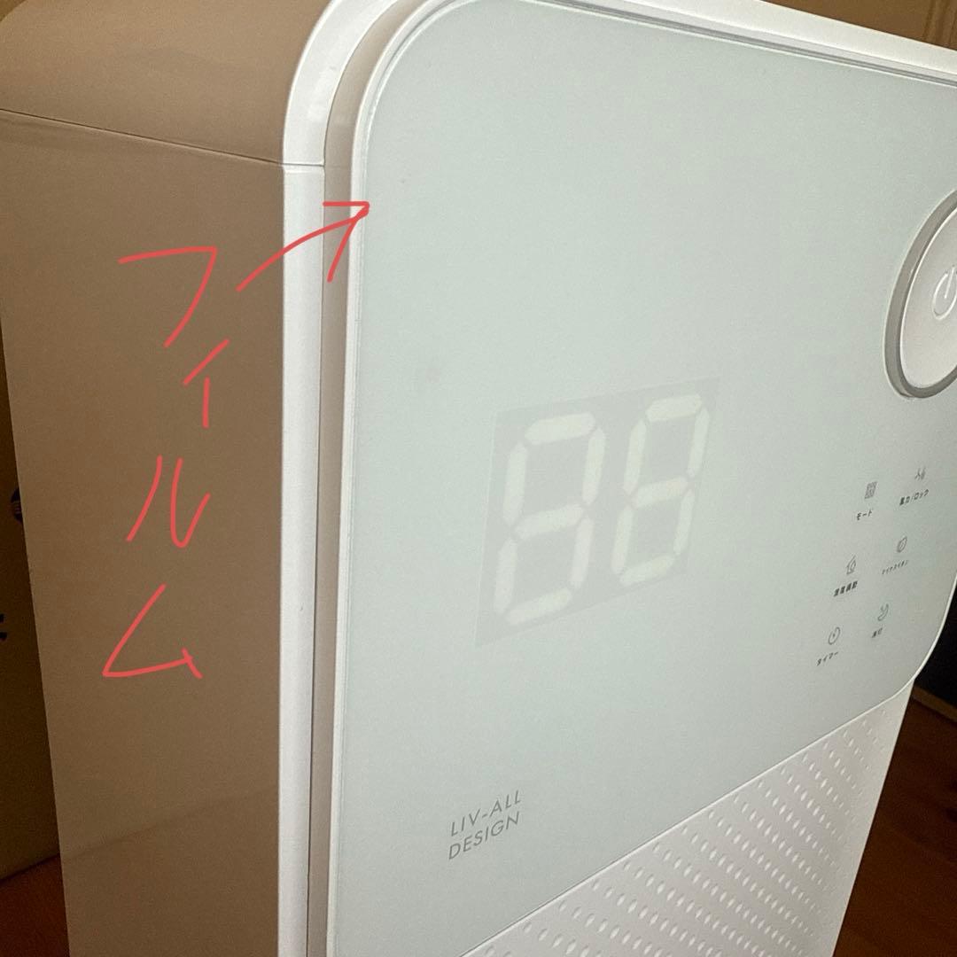 true ACL [美品]NL-JSK10 NEOLEAD 除湿機