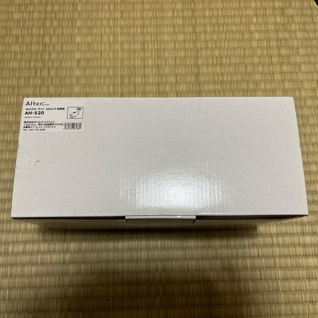 赤外線カメラ　AHDスターライト　AH-520 IRカメラ　砲弾型　新品未開封