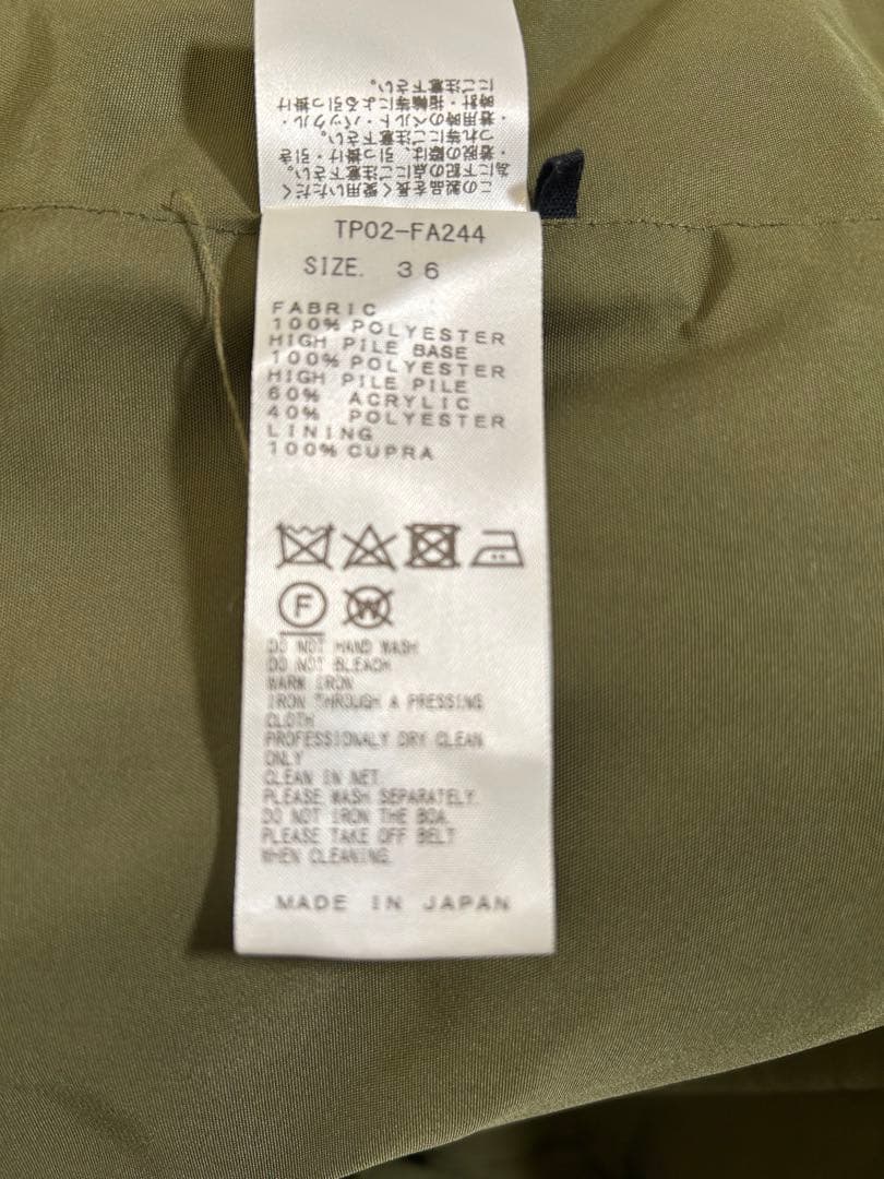 3点おまとめ。TOGA PULLAボアドッキングトレンチポンチョ　ピアス2点