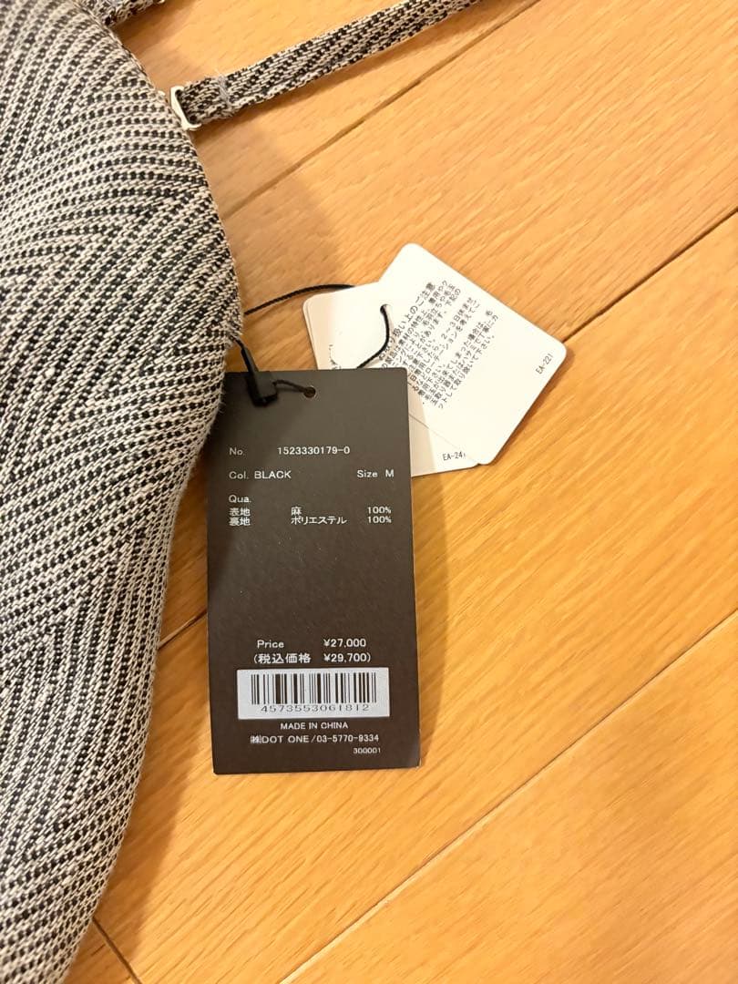 【タグ付き未着用】anuans ヘリンボーンリネンベアワイドオールインワン