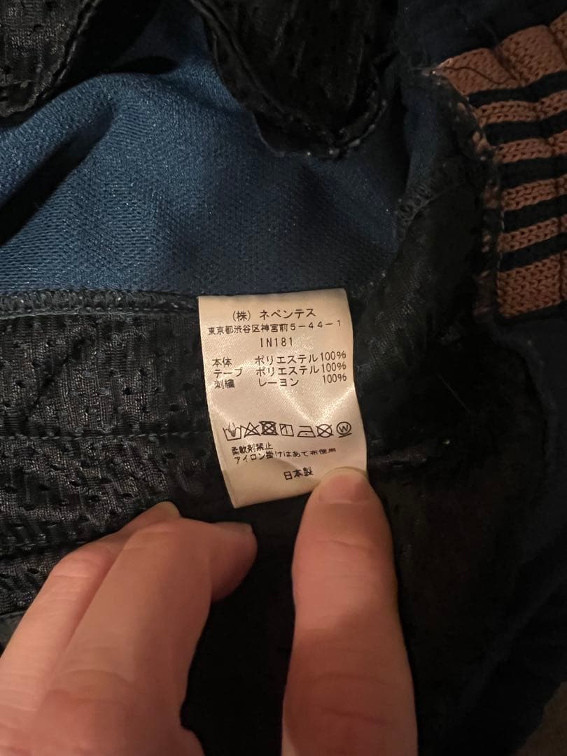 ニードルズ トラックパンツ　ストレートNEEDLES ティールグリーン S