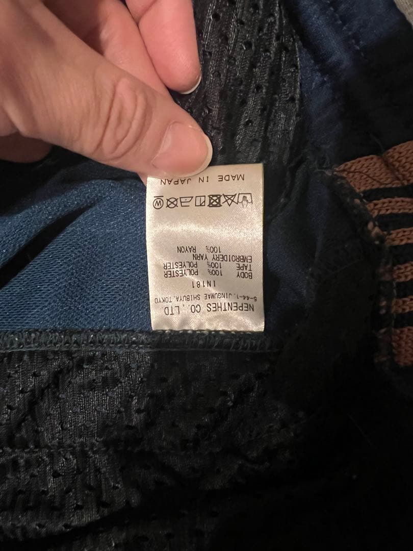 ニードルズ トラックパンツ　ストレートNEEDLES ティールグリーン S