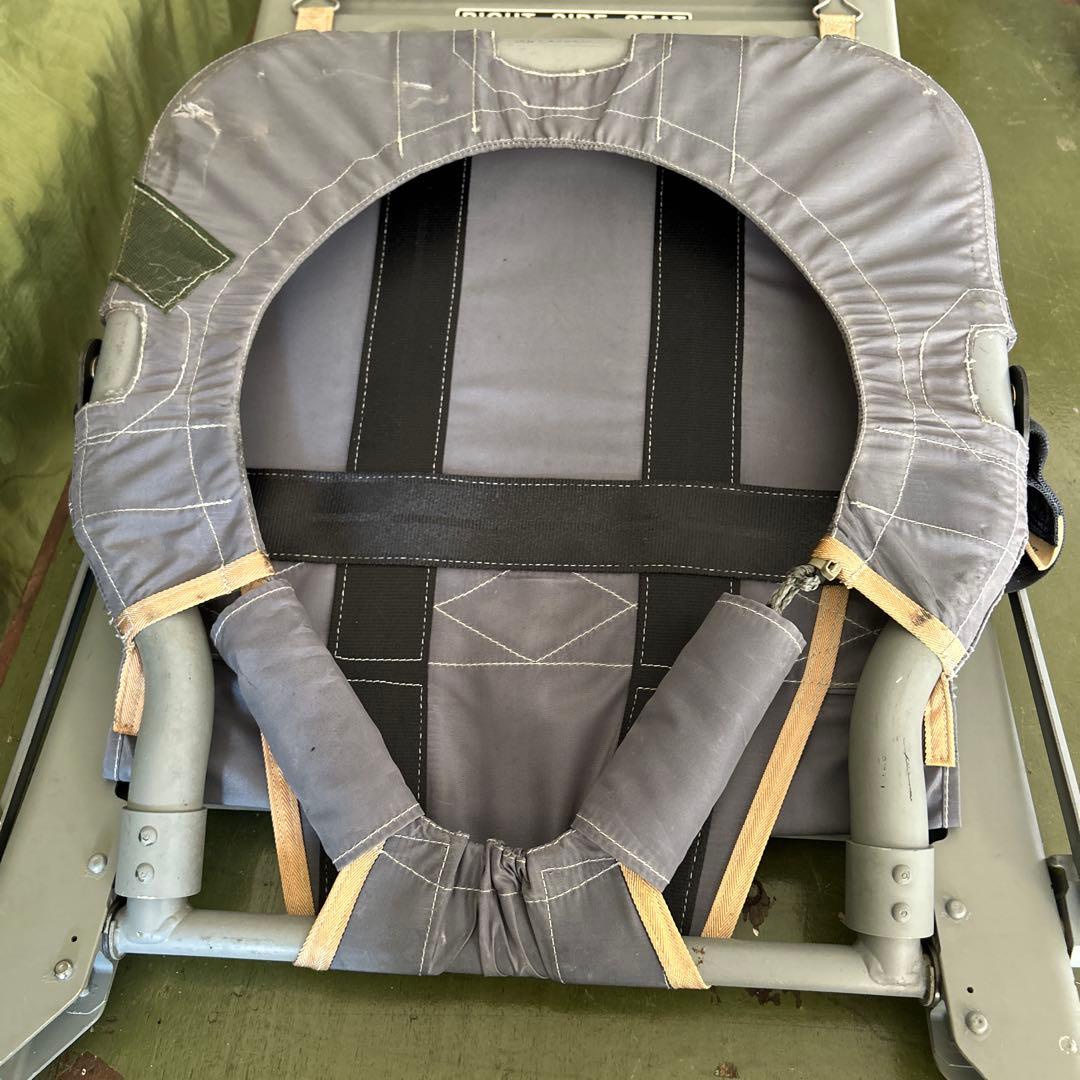 2624 米軍放出品