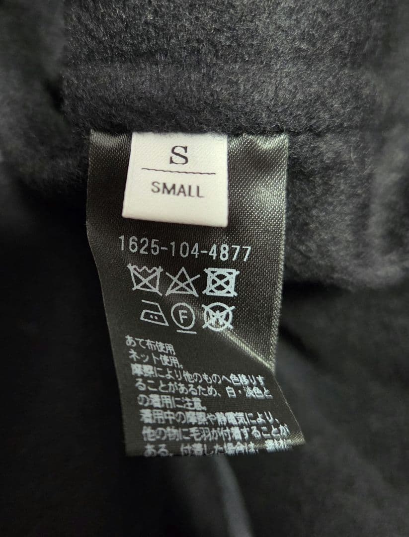 リバー ポンチョコート