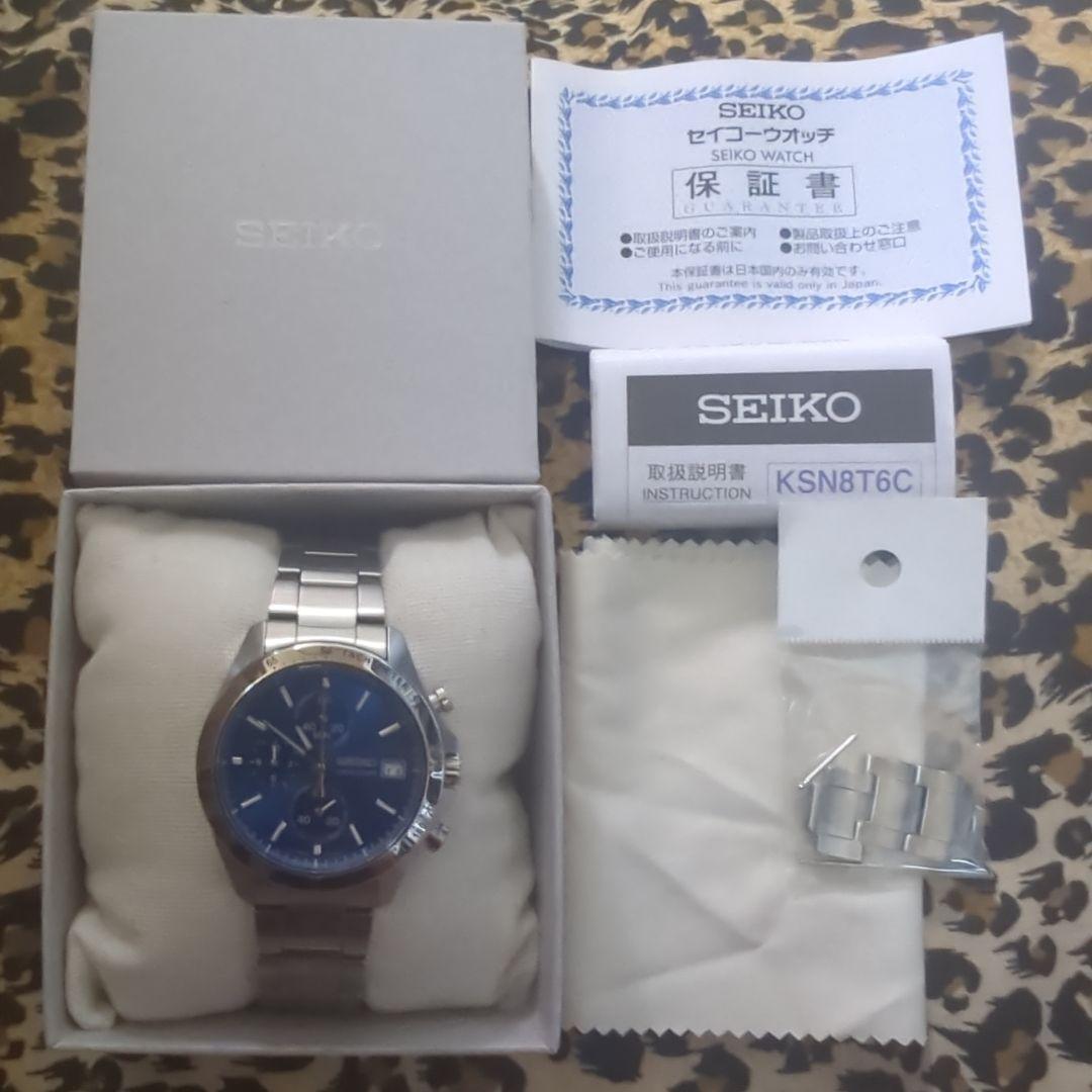 【腕時計+付属セット】SEIKO (セイコー) 品番SBTR023-D 【美品】