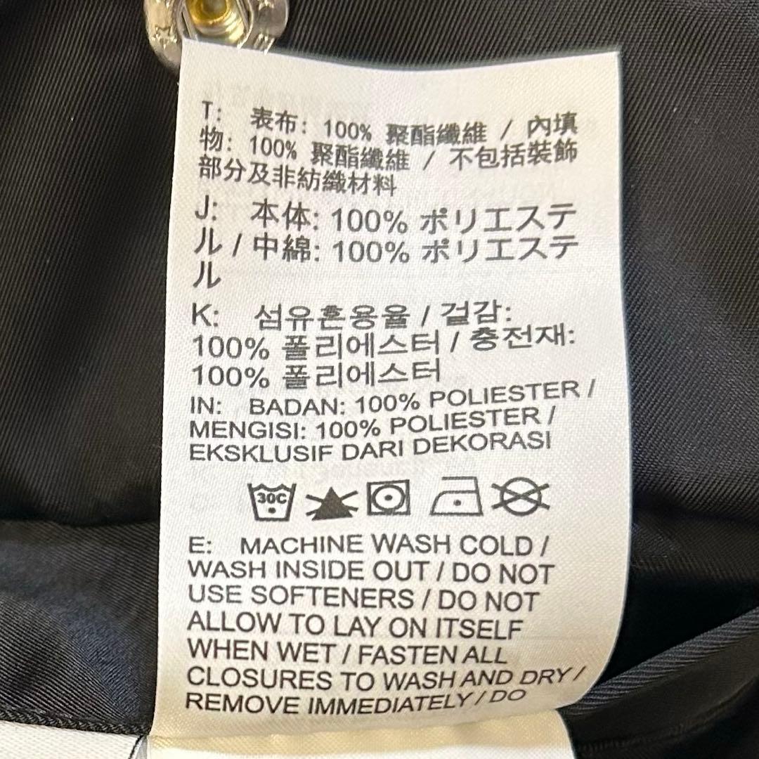 ナイキ ビッグスウォッシュ リバーシブル MA1 ボンバージャケット S 中綿