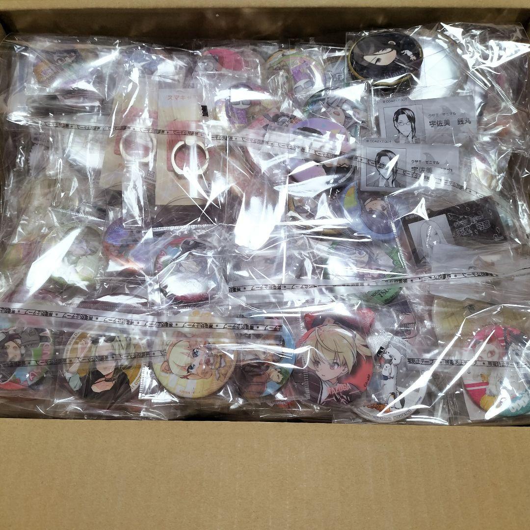 アニメ　キーホルダー　缶バッジ　ラバーストラップ　まとめ売り　ノンジャンル　大量