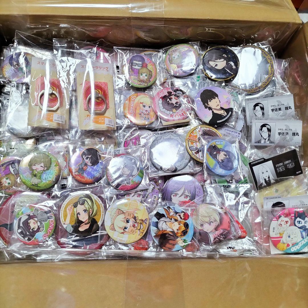 アニメ　キーホルダー　缶バッジ　ラバーストラップ　まとめ売り　ノンジャンル　大量