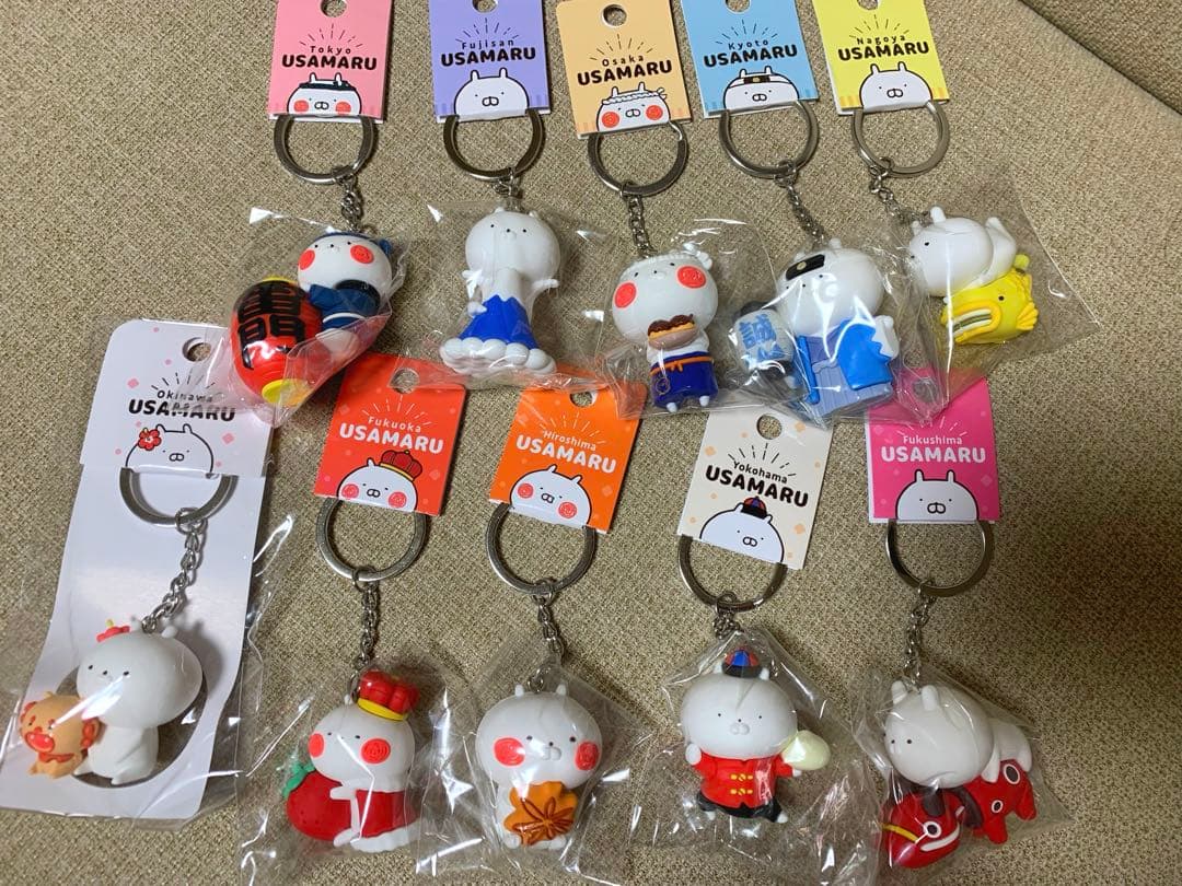 うさまる　ご当地　キーホルダー　コンプリートセット　まとめ売り