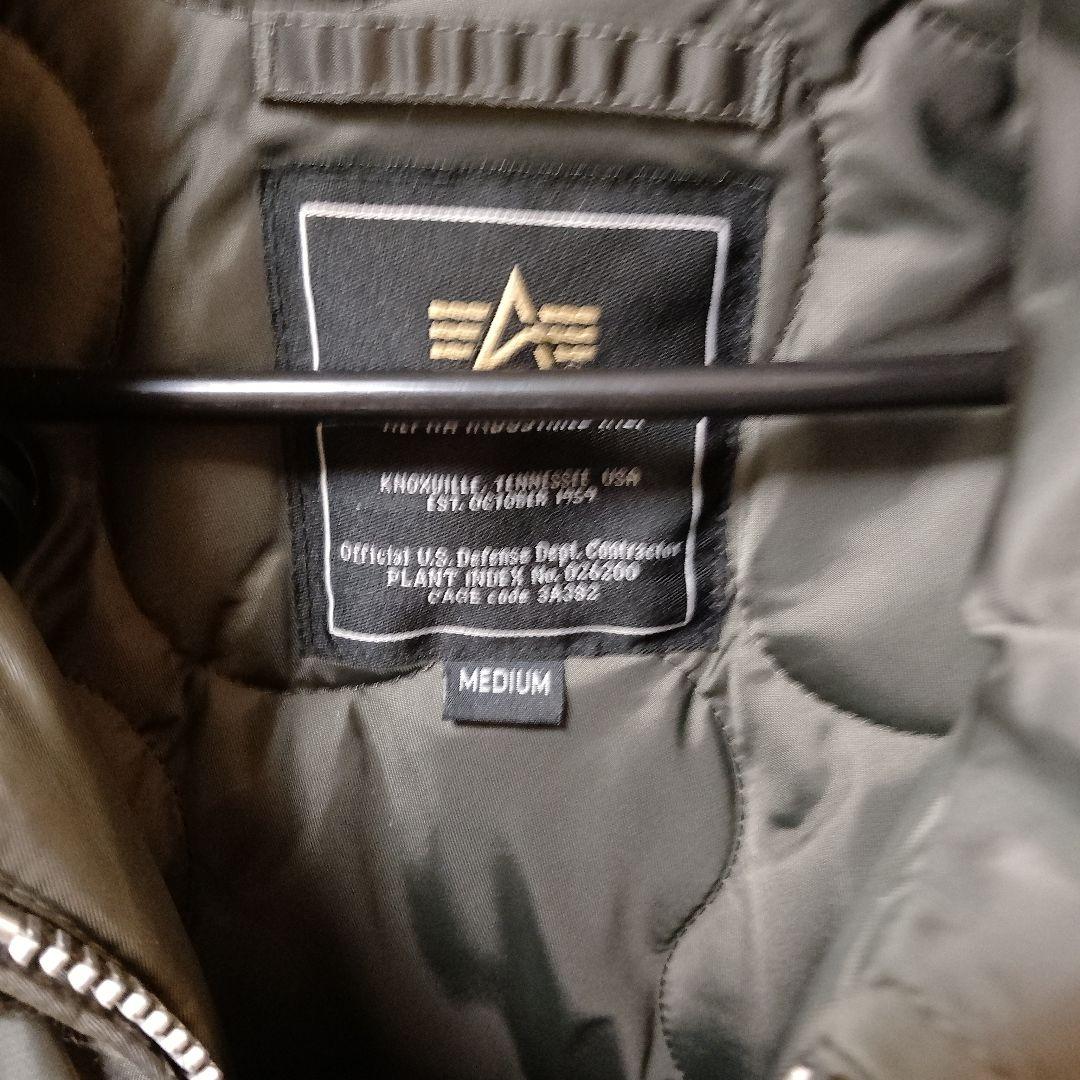 ALPHA CWU45P美品　Mサイズ