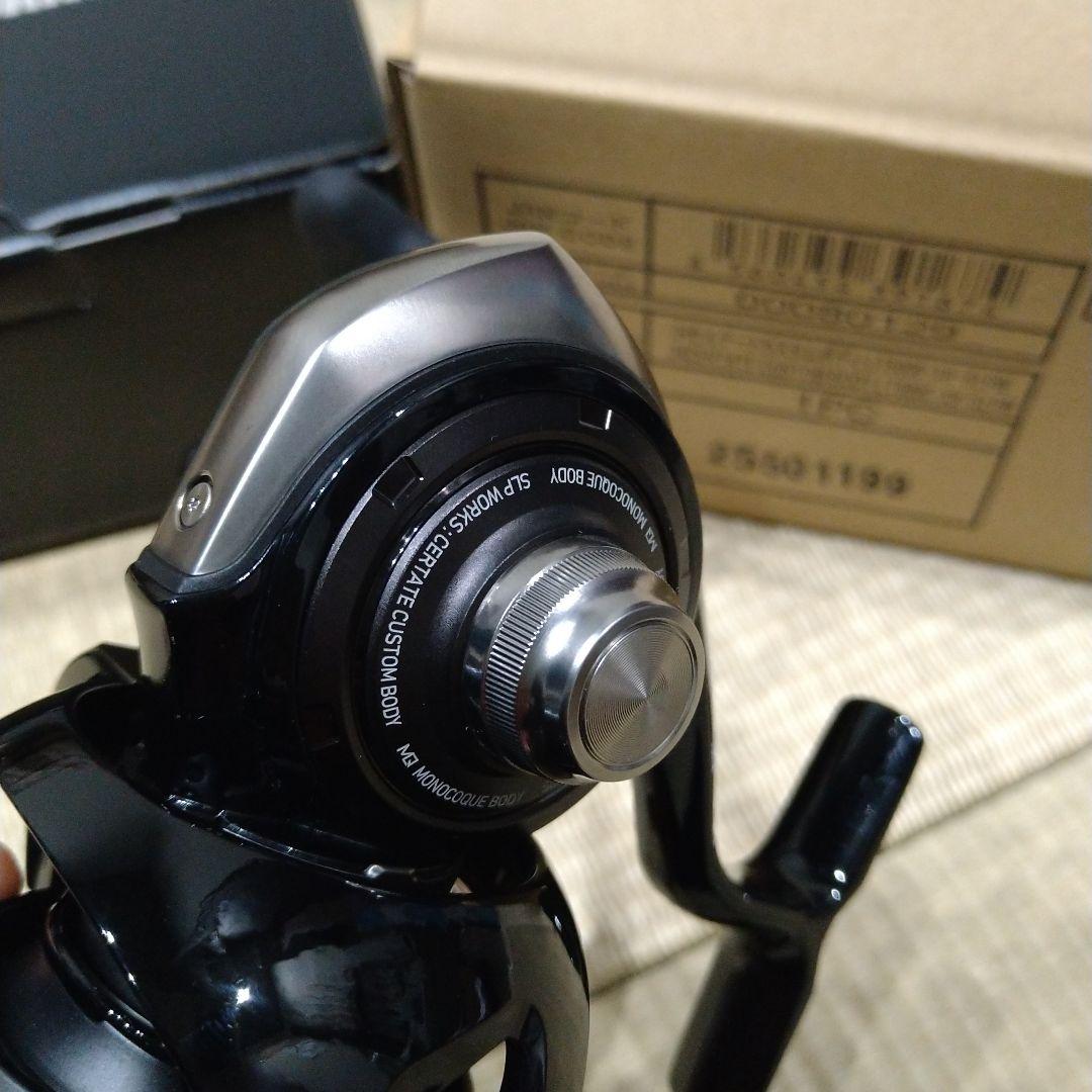 24セルテート LT5000-XH-SLPW カスタムボディ フルセット