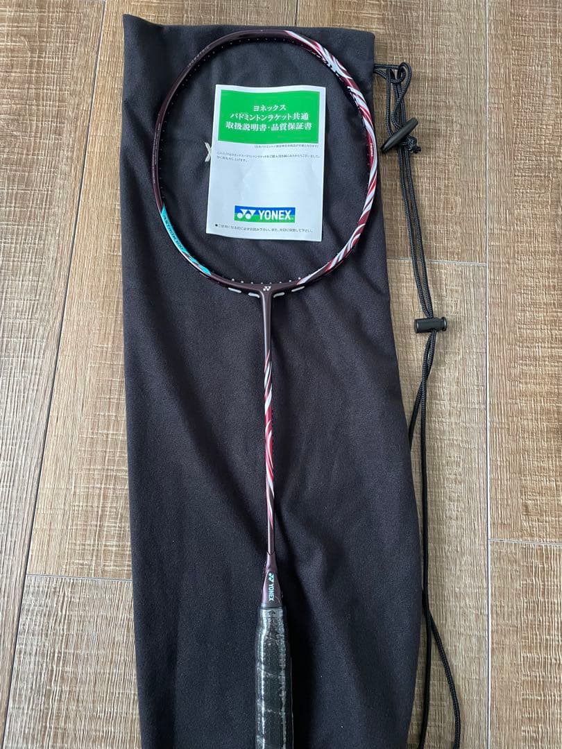 アストロックス100zz