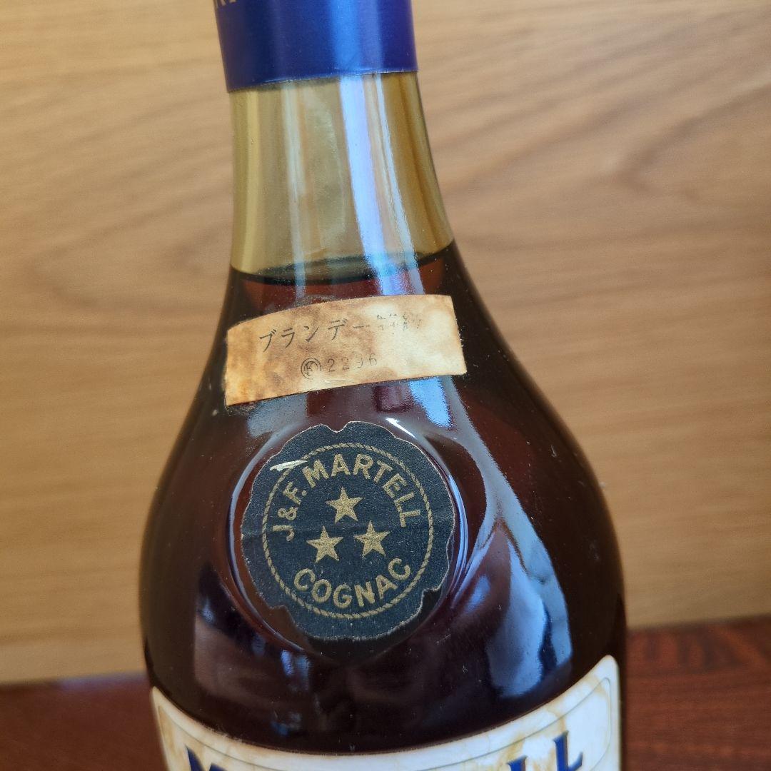 【古酒】マーテル　 スリースター　ブランデー　700ml　40%　未開栓